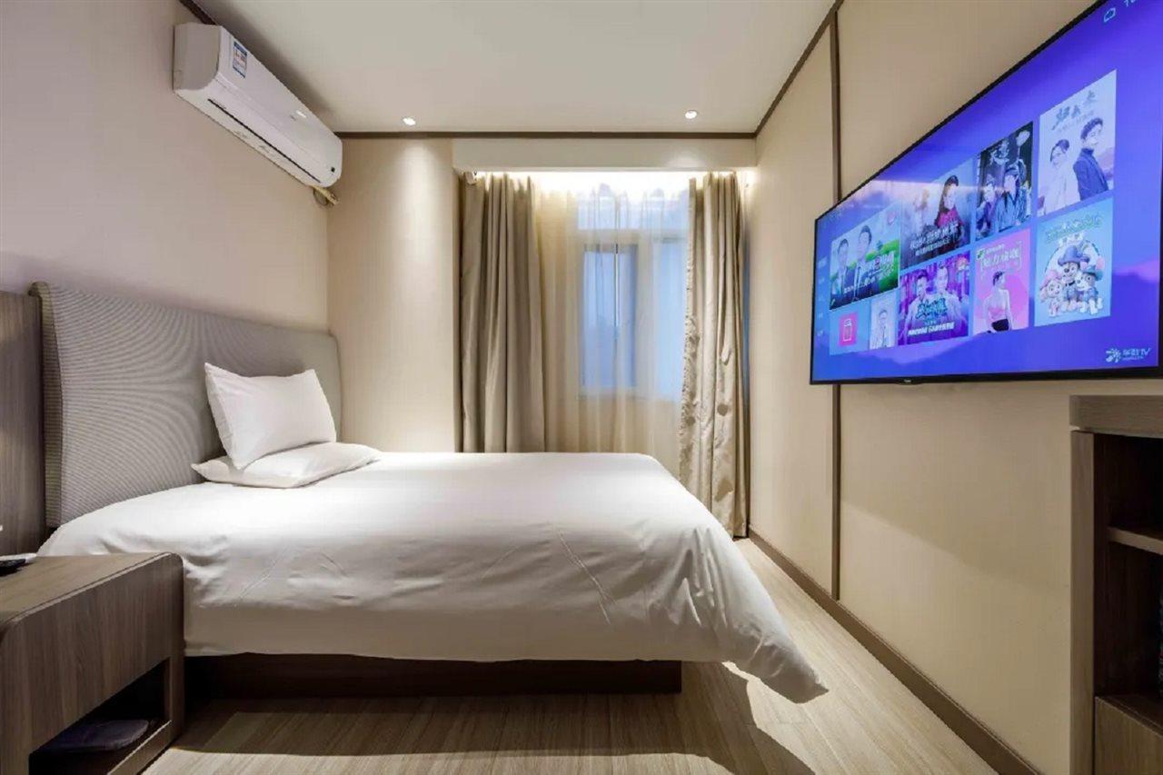 Hanting Hotel Shanghai Lujiabang Road Экстерьер фото