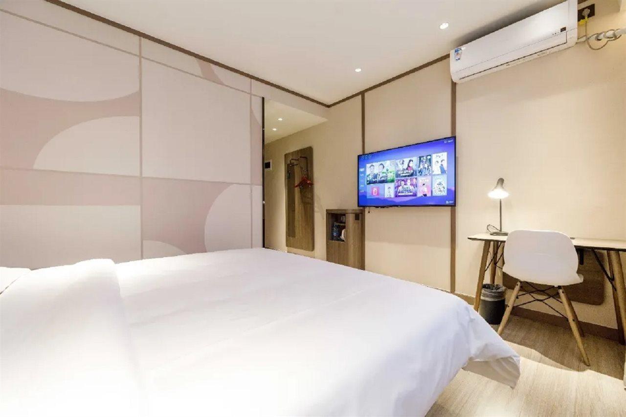Hanting Hotel Shanghai Lujiabang Road Экстерьер фото