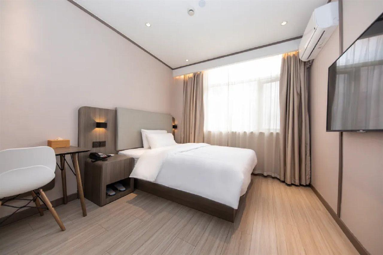 Hanting Hotel Shanghai Lujiabang Road Экстерьер фото