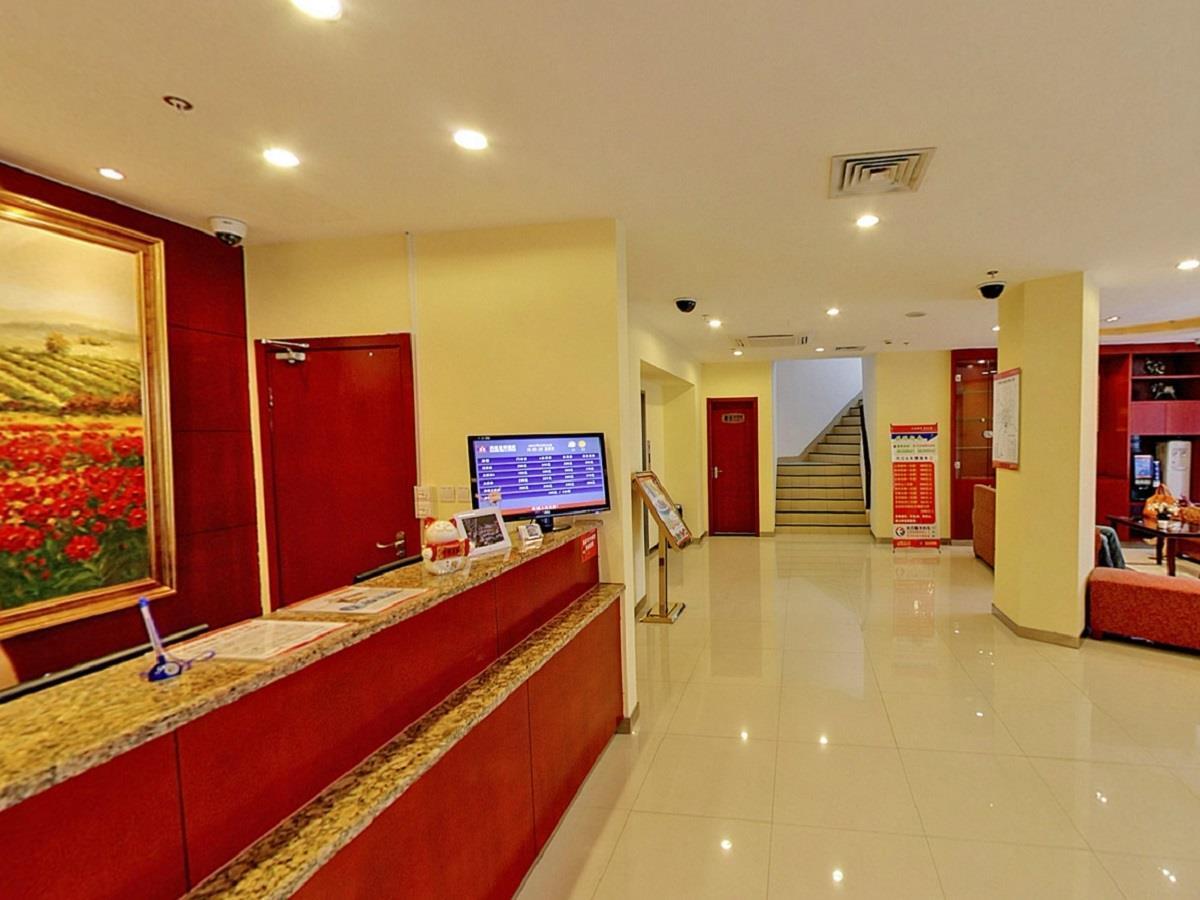 Hanting Hotel Shanghai Lujiabang Road Экстерьер фото