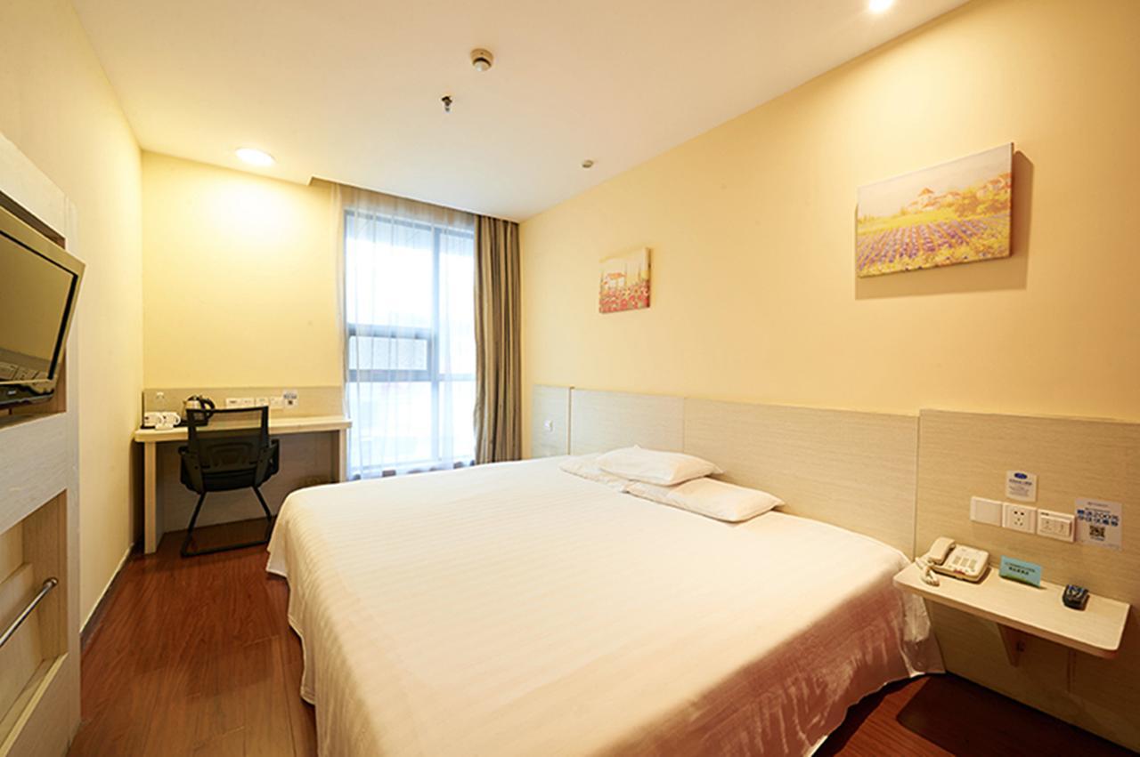 Hanting Hotel Shanghai Lujiabang Road Экстерьер фото