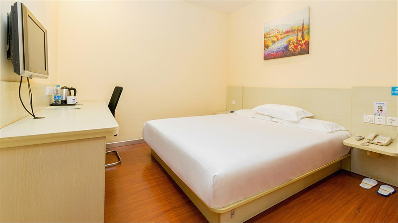 Hanting Hotel Shanghai Lujiabang Road Экстерьер фото