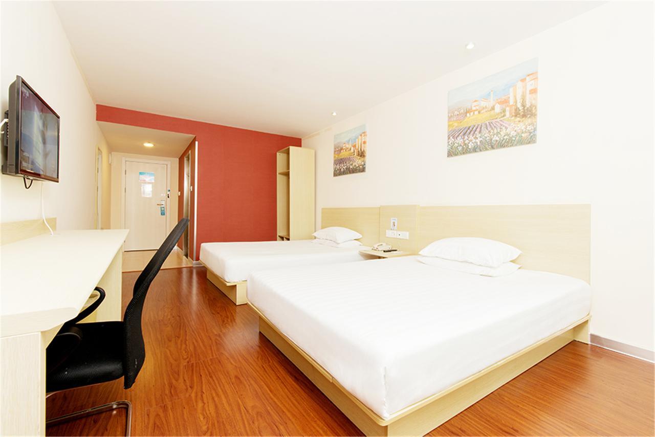Hanting Hotel Shanghai Lujiabang Road Экстерьер фото