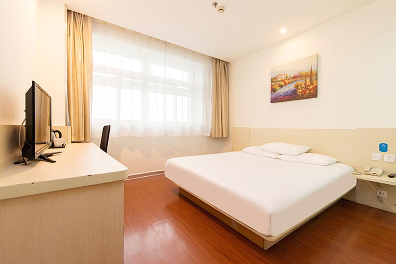 Hanting Hotel Shanghai Lujiabang Road Экстерьер фото